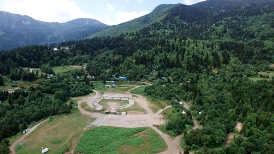 "Cerattepe'deki altın madenciliği faaliyeti durduruldu"