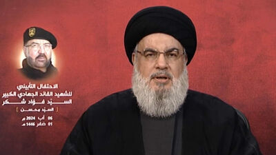 Hizbullah lideri Nasrallah'tan operasyon açıklaması