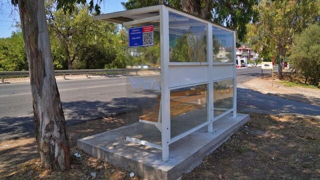 İzmir'de duraklar değişiyor