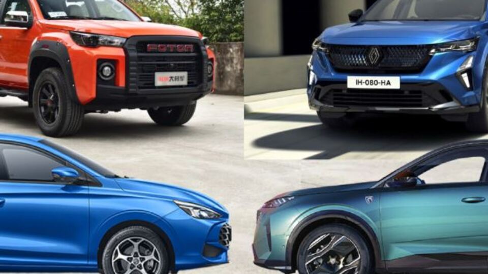 6 yeni modelin fiyatı kaskodan ortaya çıktı