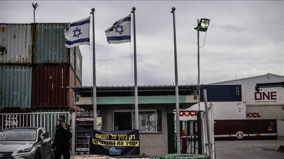 ABD, Gazze yardımlarını İsrail'e teslim etti