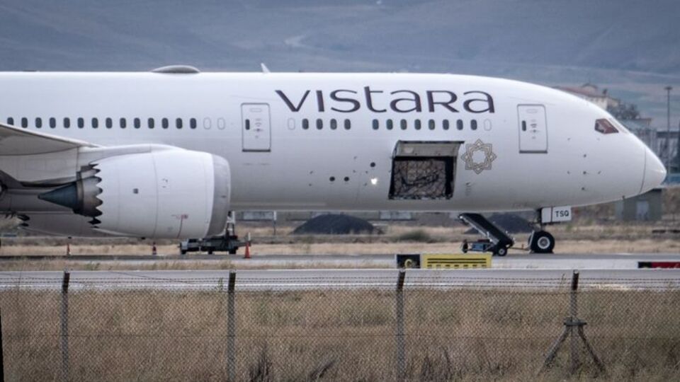 Asılsız bomba ihbarı: Hindistan'dan Almanya'ya giden uçak Erzurum'a indi