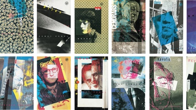 'Tasarımcının Notu' sergisi açıldı