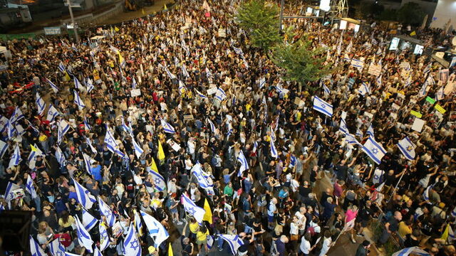  İsraillilerin cumartesi gösterileri sürüyor