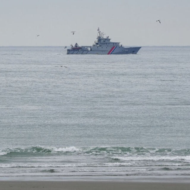  Manş Denizi'ni geçmeye çalışan 8 göçmen öldü