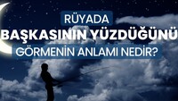 Rüyada başkasının yüzdüğünü görmek ne anlama gelir?