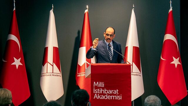 MİT Akademisi eğitime başladı