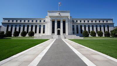 Fed faiz kararını açıkladı