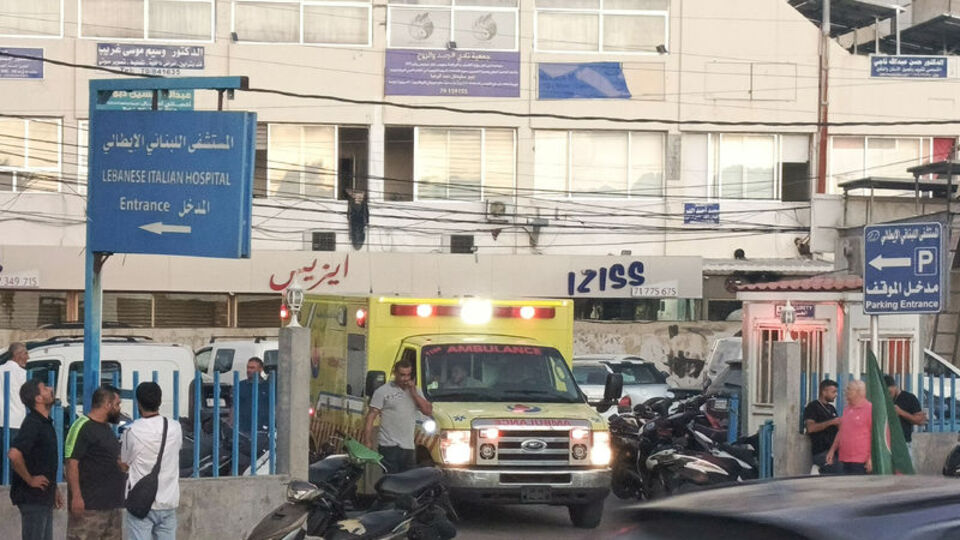 Patlatılan telsizlerle ilgili ne biliniyor?