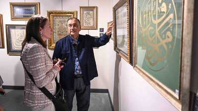 The Met'ten sanat ziyareti