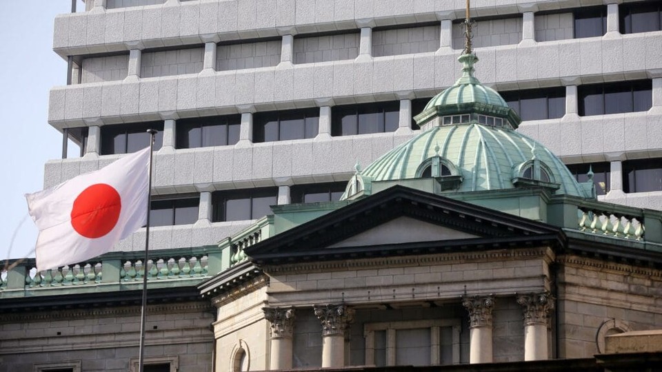 Japonya'da faiz sabit kaldı