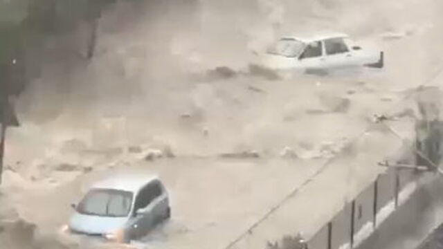 Adana'yı da sel vurdu!
