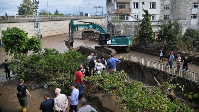 Trabzon Valiliği'nden afet açıklaması