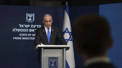 Netanyahu'dan İsrail halkına mesaj