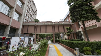 MEB, yüz müfettiş yardımcısı alacak