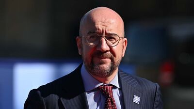 'BMGK'deki daimi koltuk bir ayrıcalık değil'