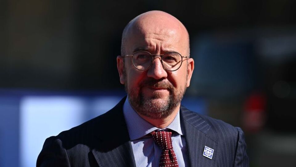 'BMGK'deki daimi koltuk bir ayrıcalık değil'