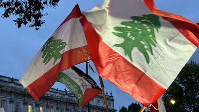 Londra'da İsrail protestosu