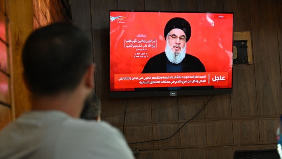 İsrail: Nasrallah öldürüldü