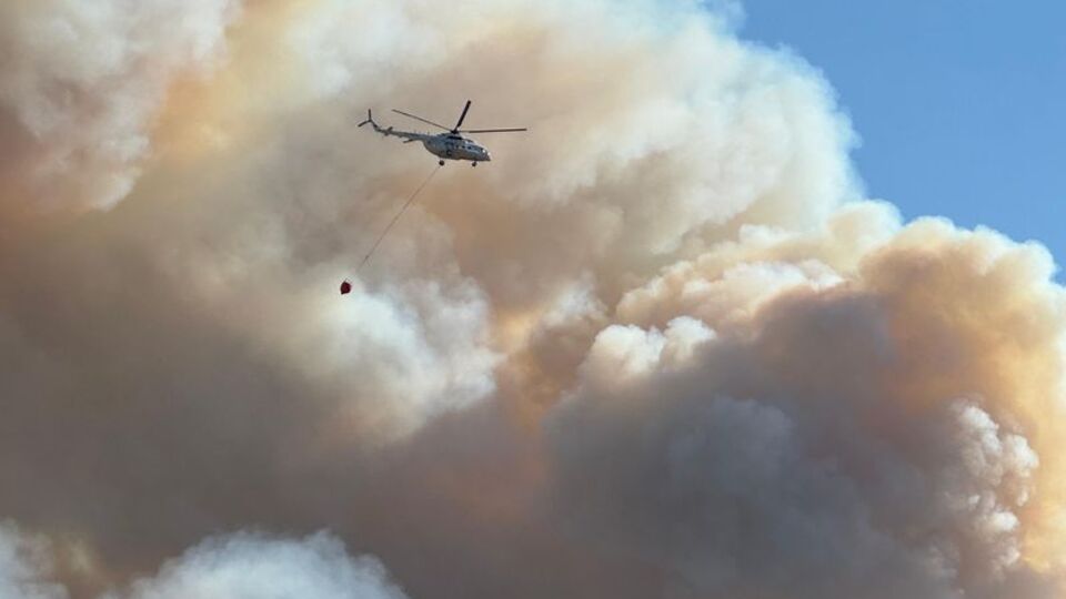 2 ilde alevler yükseldi!