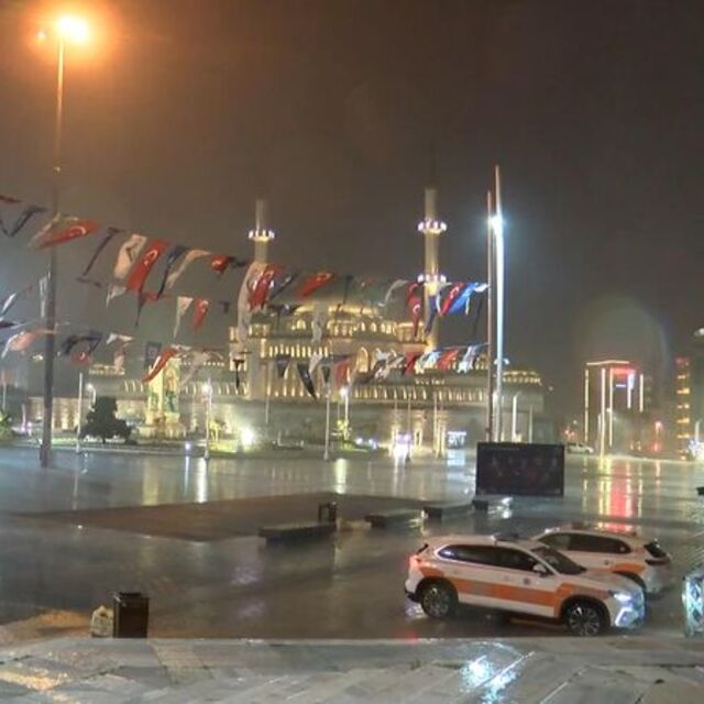 İstanbul'da sağanak yağış