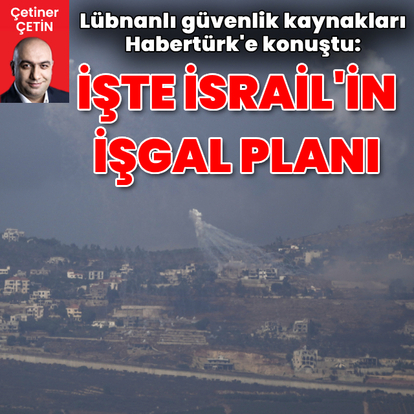  İsrail'in işgal planı ve Hizbullah'ın stratejisi