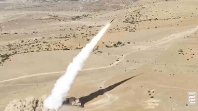 Husiler'den İsrail'e iki İHA operasyonu