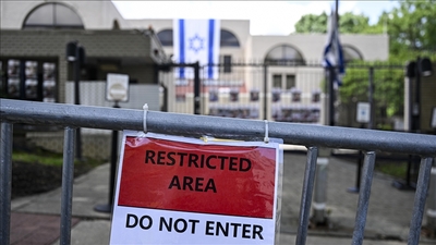 ABD'nin İsrail Büyükelçiliği'nden çalışanlarına uyarı