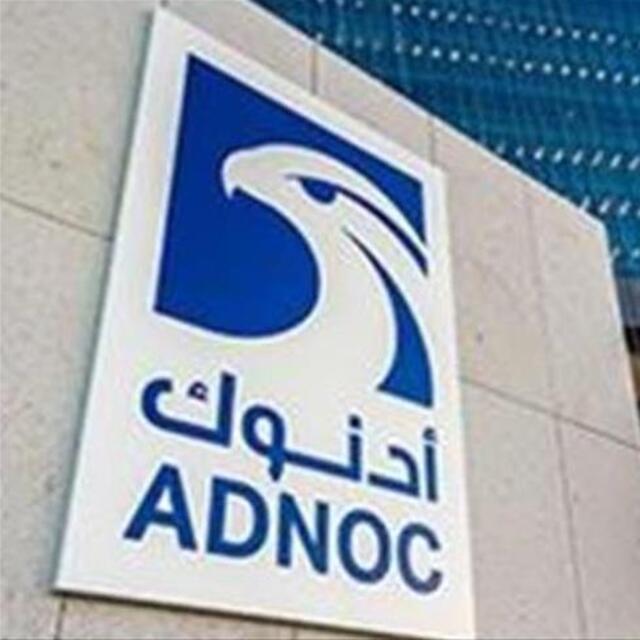  Alman kimya devi satılıyor