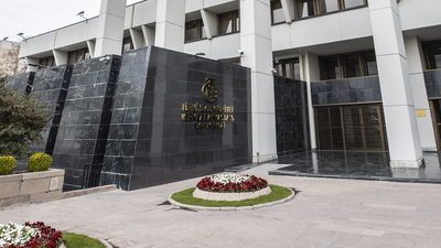 Merkez Bankası rezervlerinde rekor