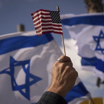 ABD'den İsrail'e mesaj