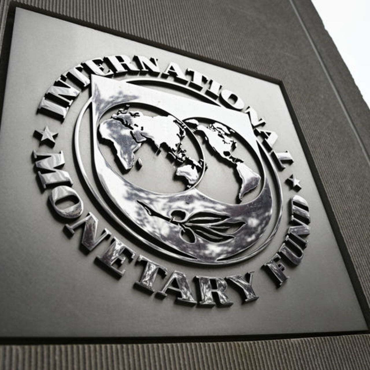 IMF'den borçlanma maliyeti kararı