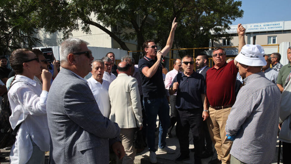 Batı Trakya Türklerinden atanmış müftülere protesto