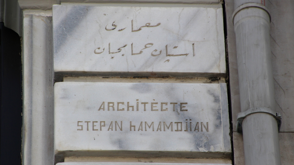 İstanbul'un çokdilli kitabeleri