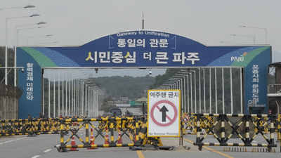 Güney Kore'den Kuzey'e: Yolları patlatabilirler