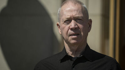 Fransa'dan İsrail'e yasak