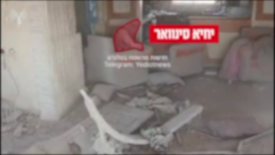 İşte Sinvar'ın vurulduğu yer