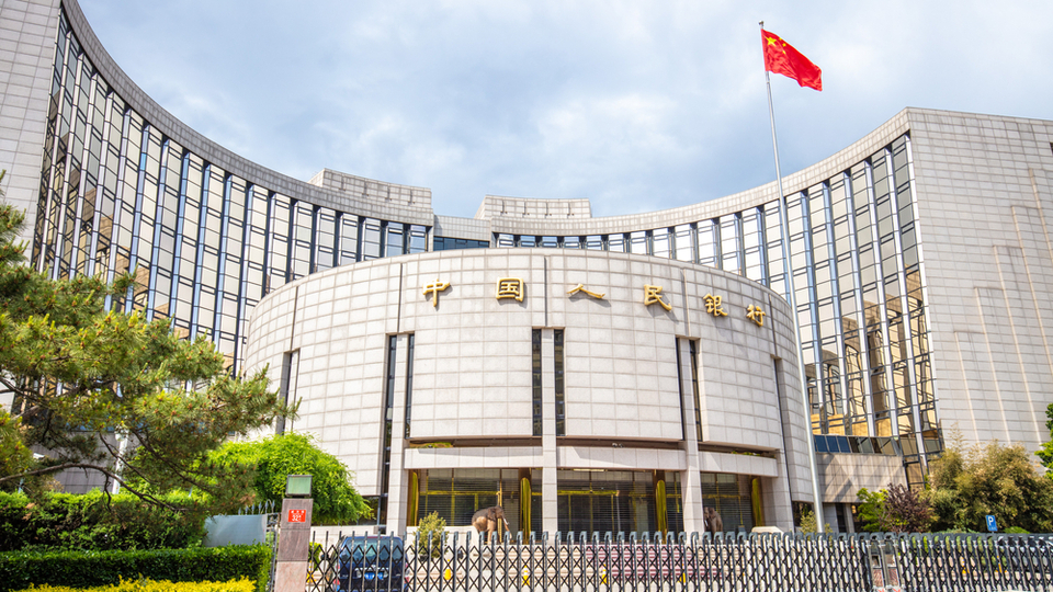 Çin Merkez Bankası'ndan 'güçlü makro destek' vurgusu