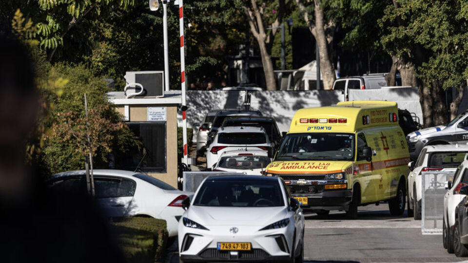 İsrail'den İran'a suçlama