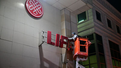 Ambulans şoförünün dehşete düşüren ifadesi: Hasta başına 10 bin TL!