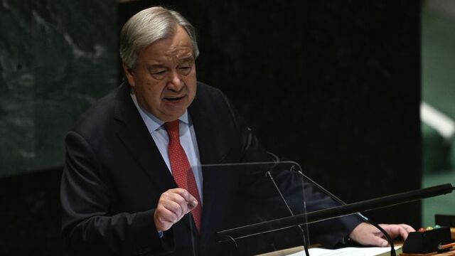 Guterres'ten İsrail'e uluslararası hukuk hatırlatması