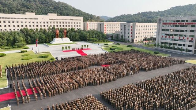 "Kuzey Kore Rusya'ya asker gönderdi" iddiası