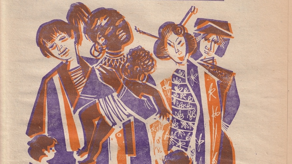 Salt'ta yeni sergi: Sosyalizme Tercüme