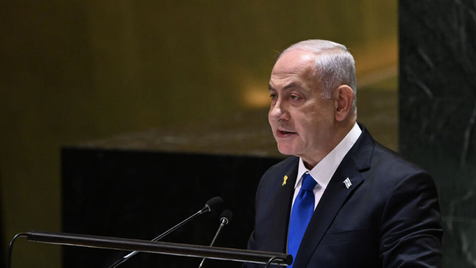 Netanyahu: İran'daki saldırı kesin ve güçlüydü