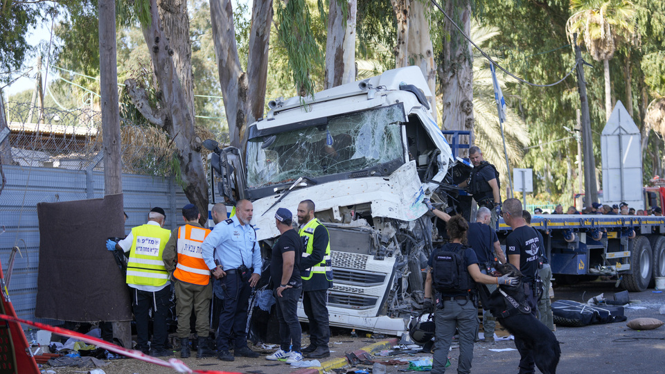 MOSSAD karargahı yakınlarında saldırı