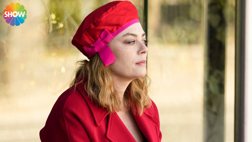 Yeni bir tanıtım daha yayınlandı