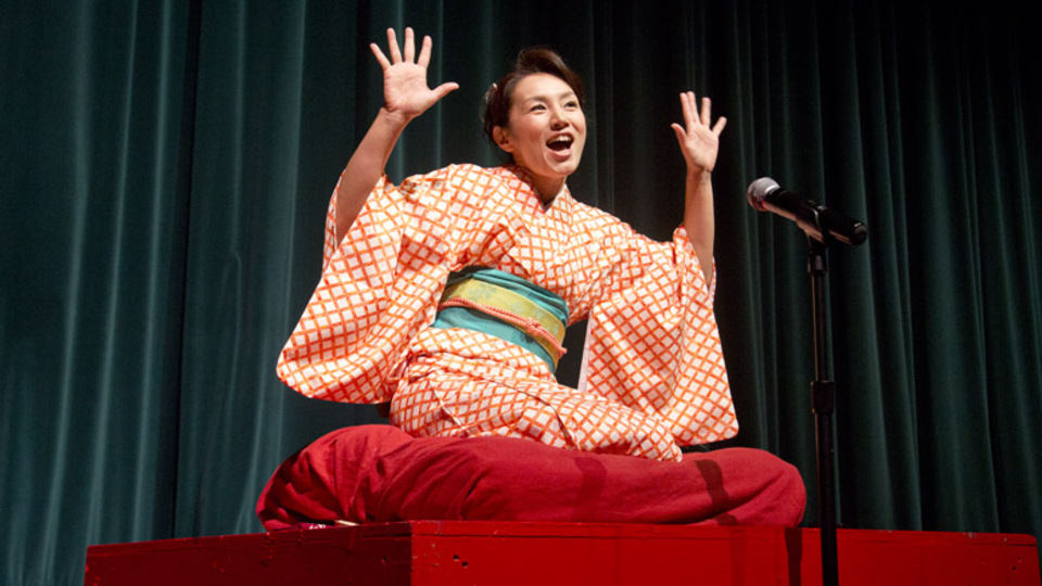 'Rakugo ve Komedi' Atlas 1948'de