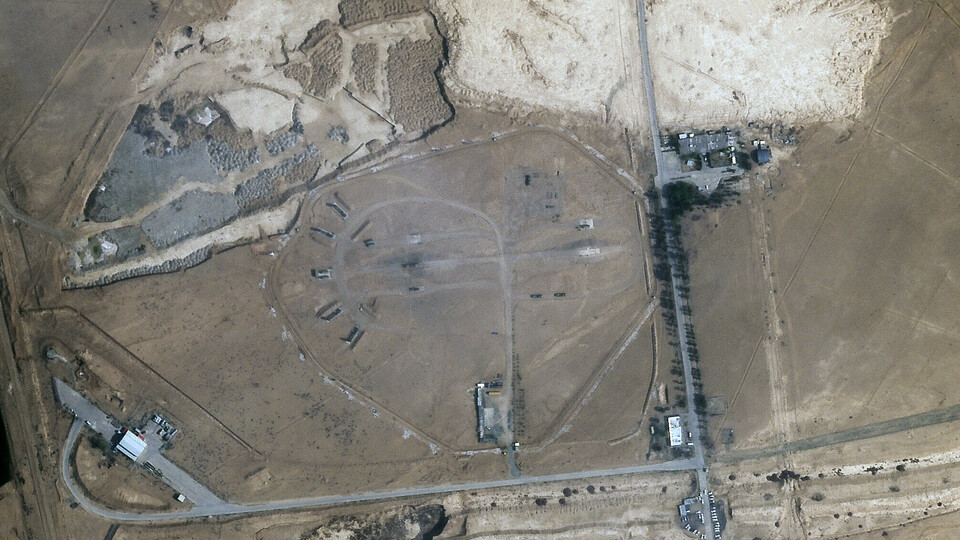 İsrail'in İran saldırısı ne kadar yıkıcı?