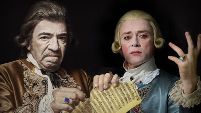 'Amadeus' Bostancı Gösteri Merkezi'nde