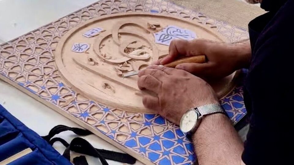 Ümraniye'de 2 bin 854 öğrenci mezun oldu